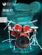 LCM Drum Manual 2022 Schritt 1 2 LCM Drum Kit Handbook 12345687 10 Komplette Sets