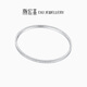 Chao Acer platinum bracelet for women PT950 open bracelet for girlfriend, price of 1250 yuan, 10.55g, diameter about 5.8cm