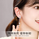LAO FENGXIANG LIGHT LUMURY SEMANDES PARA MUJERES PARA UNA SEMANA DE PARAS DE AUTELA DE PLATA ESTERINA DE LA SEMANA Regalo de cumpleaños para novia y esposa amante semanal * set de pendientes semanal [entrega de jd hachikura] * cuando/al día siguiente entrega