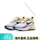 耐克（NIKE）Nike男鞋 Air max 270 react 女鞋休闲气垫运动跑步鞋 AO4971 AT6174-002 红黄蓝 43