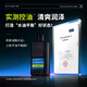 Flower Print Men's Lotion Moisturizing Oil Control Moisturizing Milk 100ml Refreshing Lotion Moisturizing Skin Care Gift for Boyfriend