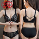 LangSha natal year buckle red bra set gathers pure lust style beautiful back anti-sag lace ladies underwear big red set 95C 42
