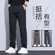 Woodpecker 2025 new elastic business casual pants for men's trendy brand slim straight-fitting trend versatile stretch men's pants for spring 829# black + gray 32