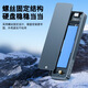 
Mihu M.2 solid-state box NVMeSATA protocol integrated aluminum alloy CNC non-aluminum extrusion SN9922 SATA protocol 6Gbps* all-aluminum body