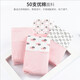 Langsha Sous-vêtements pour femmes coton pour femmes coton pur entrejambe gras mm Mid-waist haute fille étudiante Japonais Triangle imprimé LS6227 [Four-Pack] 160 suggestions 75-95jin [Jin est égal à 0,5 kg] Taille universelle