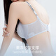 Catman (MiiOW) ice silk underwear for women in summer thin style gathering bra amino acid cool, breathable, trace-free and anti-sagging girl bra [Breathable honeycomb cup + amino acid] Sky blue L [36/80AB cup weight 110-125 Jin [Jin equals 0.5 kg]]