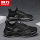 Krieger Sommer Herrenschuhe Mesh atmungsaktiven Sportvaters Schuhen Herren Soft Sohle lässige Laufschuhe l847c schwarz 42