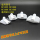 飞利浦（PHILIPS）适合通用HC1055/1066/1088/1099/MVL1098 理发器定长器 定位梳卡 1套4个梳子介绍有尺寸图片 型号牌子对上才可以用