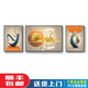 客厅装饰画沙发背景墙挂画沙发背景墙挂画2025新款感墙画福禄墙壁 JD15849 左右70*90中间120*90