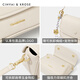 Cinvaikrose Site Web officiel Xiaoc / K Xiaofang Bag Women's Bag 2025 Nouveau Niche Crossbody Bag Bag Sac 520 Cadeaux pour petite amie Beanbai-Ck Bags pour femmes Cadeaux pour la petite amie Cadeaux pour cœur
