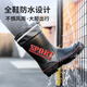 蓝鸥盾雨鞋男高筒防水鞋雨天户外防滑胶鞋耐磨雨靴套鞋YX1012 42