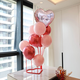 Yonghuan Hochzeitszimmer Dekoration Dekoration Liebe Ballon Stand männlich und weibliches Hauptschlafzimmer Hotel Hochzeit Neues Haus Klappballon 3890 Prinzessin Bitte machen Sie ein Vermögen