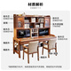 Kao solid wood double desk bookcase integrated office computer desk student living room study table 828#1.8m