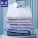 PEImeneng (Peimeng) Kostenlos heiße Frühling und Herbst mittlere Männerhemd Langarmgeschäft Formale Karton Striped Real Pocket Shirt Daddy Anzug 6627 Dunkelblau Grid 38 Empfohlen 100-120 Jin [Jin entspricht 0,5 kg]