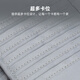 fancyfreeRFID防盗刷护照包旅行便携证件票据零钱保护套收纳包出国旅游用品 小号白色