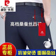 Pierre Cardin Pantalones de seda de mulberry de alta gama para el verano del verano del verano de hierro recto de los hombres, uso formal de mediana edad, pantalones casuales sueltos 6621 rico gris doble plisado de seda de morera delgada 33 cintura 2 pies 6