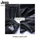JEEP SPIRIT秋冬季男士宽松牛仔裤男加肥加大码直筒休闲弹力复古哈伦长裤子潮 9893黑色 4XL 适合210~225斤