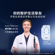 欧乐B智能电动牙刷iO9精致黑刷头*2巅峰全能深度清洁京东自营热卖榜生日礼物送男友送女友送礼赠