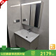 
Jiumu (JOMOO) offline ZY-178 series bathroom cabinet combination ceramic integrated basin bathroom washbasin installation ZY-178-A070-03 [695*530mm]