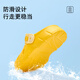Tylanis Summer New Children's Hole Chaussures For Boys 'Toe Anti-Kicking Baby Slippers for Girls' Anti slip Soft Soled Beach Chaussures jaune 32 Convient pour la longueur du pied 19,5 20,0