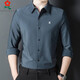 Mengtejiao MONTAGUT men's mulberry silk long-sleeved shirt autumn middle-aged daddy casual striped lapel shirt men dark green 9928 L (170) Suitable for 115-125 Jin [Jin equals 0.5 kg]