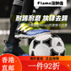 阿迪达斯 （adidas）足球男 世界杯五号球青少年儿童联赛训练比赛用球机缝耐磨成人5号 S12241/TanGo+礼盒 5