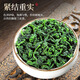 Authentic anximi orchid Fragrance Tieguanyin Authentic New Tea High Mountain Oolong Tea Box Gift Holiday Gift [Excellent Tieguanyin] 250g * / 1 boîte