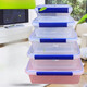 AIGEIGECHEN Transparente rechteckige Frischwahrnehmungsbox mit Deckel Plastik Gewerbe Largekapazität Futterkasten Kühlschrank Spezielle Aufbewahrungsdichtungsbox Verdickte Dichtungsmodell 3 [9905]