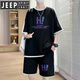 JEEP SPIRIT青年夏季新款运动套装青年短袖t恤冰丝短裤衣服 9928米色套装 M 约90-110斤可穿