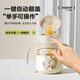 Zaxion Xiaozaixiang Ppsu Duckbill Cup Lernkasse Babybaby 6 Monate alte Strohhalm auf Baby Anti -Choking Big Baby Water Cup [Rockgrau grün + 1 Original Duckbill] Geben