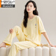 
Modal pajamas for women in summer new summer pure cotton short-sleeved long trousers half-sleeved spring and autumn high-end home clothing set can be worn outside CM65034 [women] Z9715 M [recommended 80-100Jin [Jin equals 0.5 kg]]
