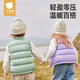 Betis children's down vest for boys and girls 2025 spring and autumn new baby baby cold-proof and warm outer vest