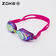 ZOKE children's electroplated swimming goggles anti-glare, anti-fog, high-definition swimming competition training youth racing 625602213-1