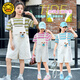G.Duck Kids Gehen Sie mit Duck Girls Summer Arms-Shorts Set 2025 Neue Grundschule Fashion T-Shirt Strumpfhosen zweiteiliger roter Streifen-Set 120 cm