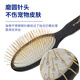 Chris Christensen pet comb gold round handle 27mm hair removal beauty massage artifact for cats and dogs