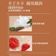唐魅可榛果气垫干皮保湿水润遮瑕持久不脱妆防水防汗持妆锁色粉底液BB霜 【单正】自然白674（干皮/混皮）