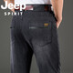 JEEP SPIRIT吉普黑色牛仔裤男士春夏季薄款直筒宽松休闲大码弹性深档长裤 黑色j679 四季款不加绒 29 码数-腰围2尺2
