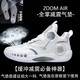 Putian Feibiao Wade basketball shoes boys sneakers student boys sneakers Kobe James running shoes women 695 white purple 24 37