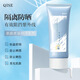 琪瑟晒乳SPF50+紫外线隔离二合一水汗晒厂家SN7271 防晒乳-(软管9926) 100