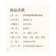 Luzhou Laojiao Special Qu Jingcai Rich Flavor Liquor 42 degrees 500ml*6 bottles Whole box