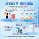 云南白药泵式按压牙膏全新升级缓解牙齿敏感护龈清新口气水润薄荷100g*2