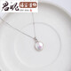Junpo Baroque special-shaped pearl pendant, the sun is with me, white lily, Jian Bing, the same style, colorful bright cloud pearl necklace, universal buckle style - round, cross chain 45cm 13-14mm