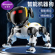 Dimoarch rc remote control car robot dog children's toy boy ai intelligent transforming robot child's first birthday gift