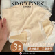 King Winner King Winner Modal Altewer Modal de cintura alta para mujeres Simple 2025 NUEVA GIRL CANDADOR EL CAMBIO Y COMPLETO DE COLOR SIDA CORTAL ALTERENTE ALTA y RACA 4-9930-Matcha Green + Haze Blue + Dark Skin Powder (3 3 piezas M (85-110Jin [Jin equivale a 0.5 kg])