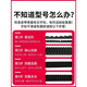 橡胶同步带传动带 D1032-8M D1040-8M D1048-8M 齿形皮带 D1048-8M-20mm 其他