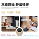 Haiqiu Huawei 8 millones de cámara Home Monitor 360 grados sin esquinas muertas y visión nocturna Respuesta de llamadas de voz panorámica al cuidado de bebés interiores [Versión 4K] llamado inteligente con voz controlada <nuanyun xing> incorporado 64G [cifrado de privacidad]