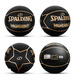 Spalding (Spalding) Basketball n ° 7 Competition spéciale Étudiant spécial en plein air N ° 5 PU offre des cadeaux de garçons [Pentagonal Star Leather Piece épissage] 76-867Y [Envoyer le basket n ° 7 (balle standard)