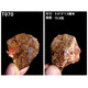 Fat Donglai’s same style opal iron ore rough stone scraps T070