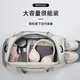 Travel bag, men's large-capacity business trip luggage bag, women's sports and fitness bag, dry and wet separation portable diagonal storage bag, white, shoe compartment + wet and dry separation, 36L, can go on the plane + can be used in a trolley case