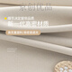 Minghuitong shaoxing keqiao rideau de rideau en gros de la crème de style chambre à coucher 2023 Nouveau crochet français léger luxe crème 90 ombrage largeur 3527 high punch one pièce
